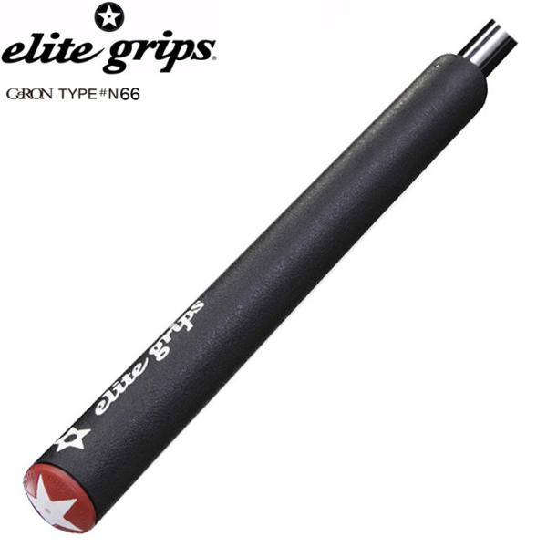 elite grips GeRON TYPE#N66 エリートグリップ ゲロン タイプN66 パター...