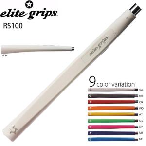elite grips（エリートグリップ） RS74 パターグリップ : ティー