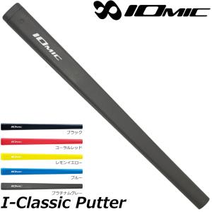 ラムキン（LAMKIN） LAMKIN 101407 DEEP-ETCHED PADDLE CORD PUTTER