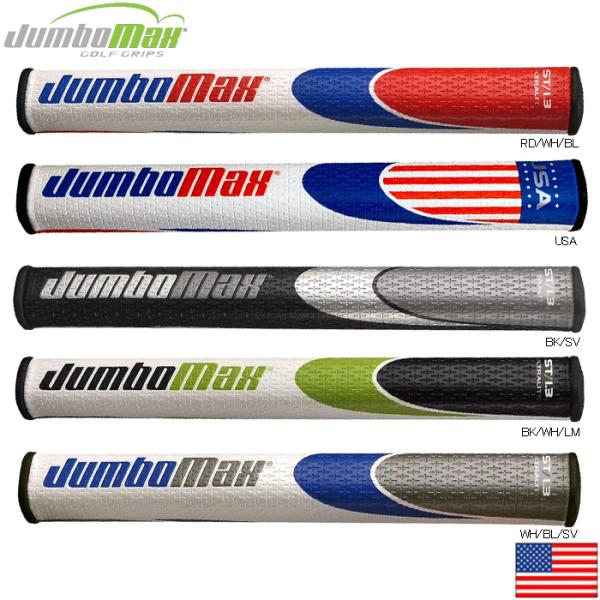 JUMBO MAX ST/1.3 PUTTER GRIP US ジャンボ マックス ST1.3 パタ...