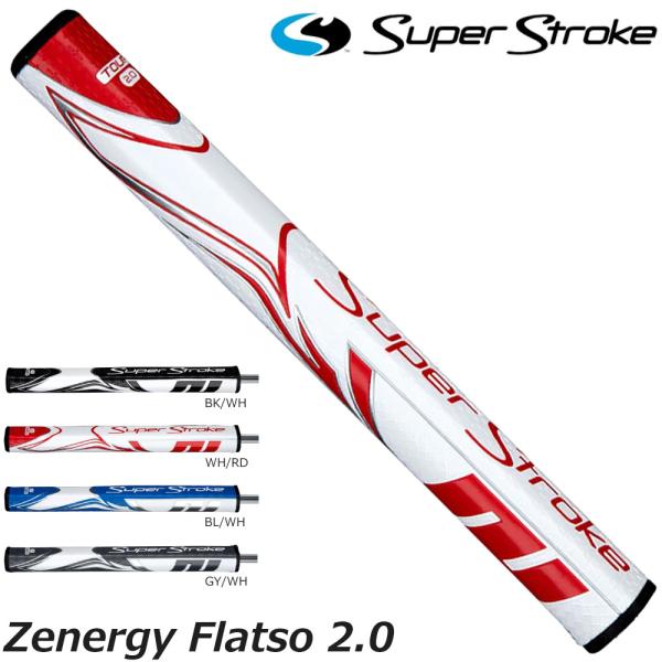 SuperStroke Zenergy FLATSO 2.0 GR-249 スーパーストローク ゼナ...