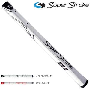スーパーストローク（Super Stroke） パターグリップ ゼナジーツアー