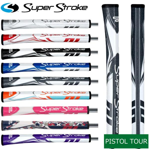 SuperStroke Zenergy pistol tour GR-255   スーパーストローク...