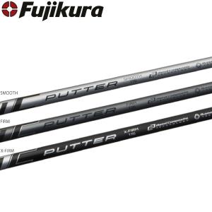 Fujikura - 練習用　フジクラ　MCI PRACTICE PLUS (タイトリスト　VG3) Fujikura - 練習用 フジクラ MCI PRACTICE PLUS (タイトリスト