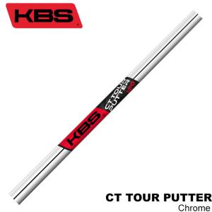 TOUR AD キャロウェイ用互換スリーブ付きシャフト グラファイト