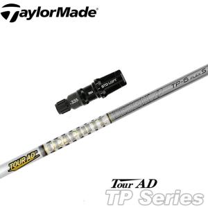 飯能本店］GRAPHITE DESIGN グラファイトデザイン ツアーAD Tour-AD PT