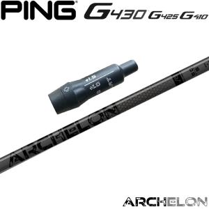②ルートシー　√Sea　アーケロン　ARCHELON　ブラックアウト　60X アーケロン ルートシー ARCHLON √Sea ブラックアウト 60S ②