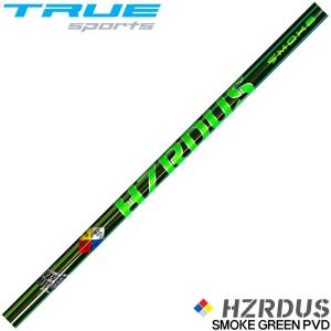 PROJECT X HZRDUS Smoke Green Small Butch PVD US プロジェクトX ハザーダス グリーン スモールバッチ PVD仕上｜teeolive