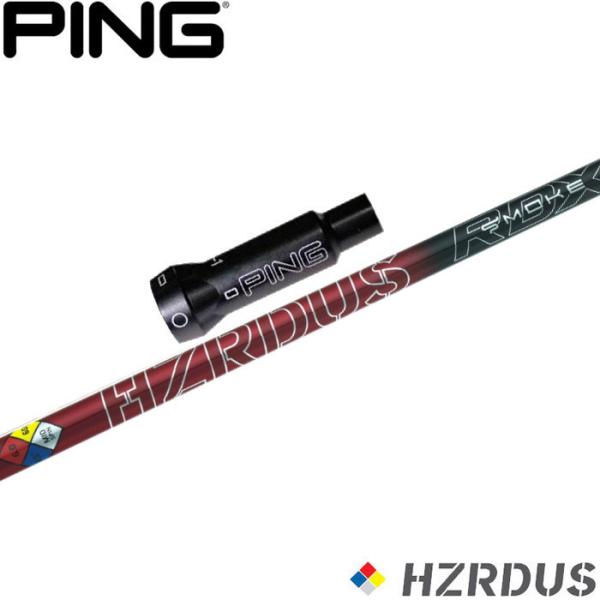 ピンG400用互換スリーブ付きシャフト プロジェクトＸ ハザーダススモークレッドRDX 日本正規品 ...