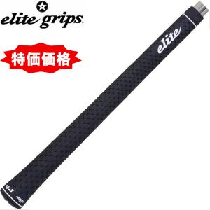 elite grips エリートグリップ ラッキースター グリップ バック