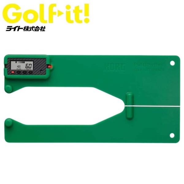 ライト(LITE)パットリズム G-712 グリーン