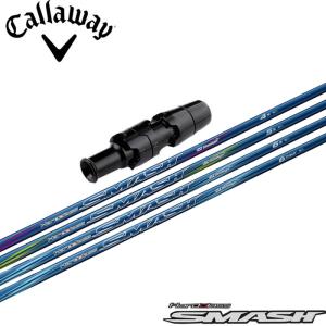 UST Mamiya 蔵出し特価 USTマミヤ アッタス ジャック ATTAS11 日本仕様