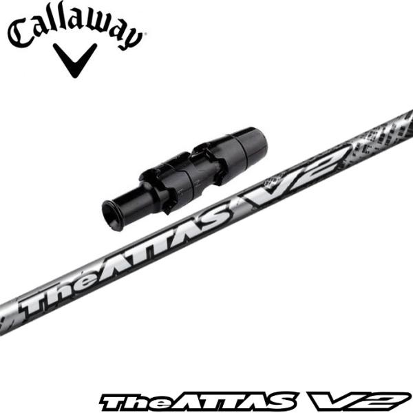 キャロウェイ用スリーブ付シャフト USTマミヤ ジ・アッタス V2 The ATTAS V2 日本仕...