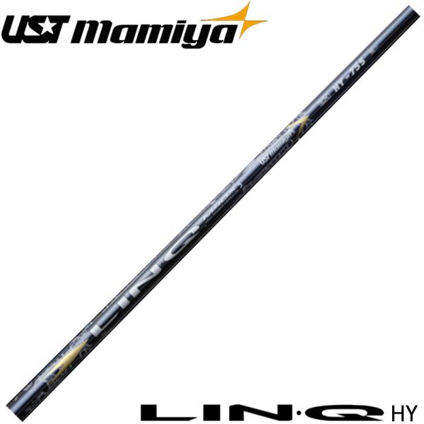 USTマミヤ LIN-Q EX HY リンクHY ユーティリティ用シャフト 爆買