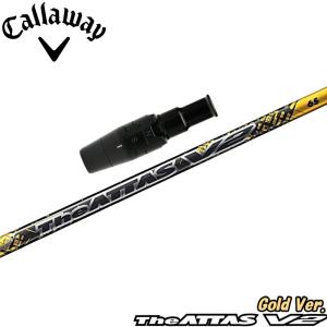 UST Mamiya USTマミヤ The ATTAS V2 ジ・アッタス ブイツー
