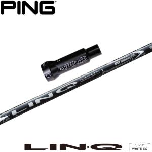 Callaway（キャロウェイ） キャロウェイUS純正スリーブ付シャフト UST