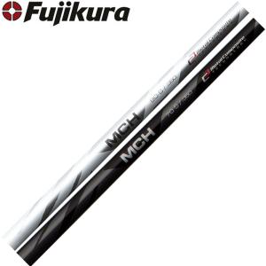 Fujikura フジクラ MCH ハイブリッド用シャフト 工賃・送料込 ※リシャフト対応のみ｜teeolive