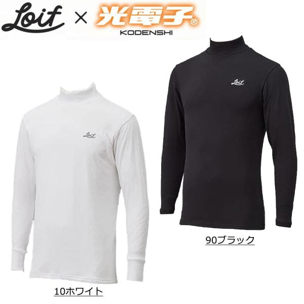 ロイフ Loif 光電子 モックネックシャツ ライトウェーブ ハイネックシャツ メンズ ゴルフウェア...