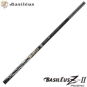 キャロウェイ用OEM対応スリーブ付シャフト バシレウス ゼット2 BASILEUS Z2 ドライバー用 Basileus ポイント5倍 キャロウェイ用OEM対応スリーブ付シャフト