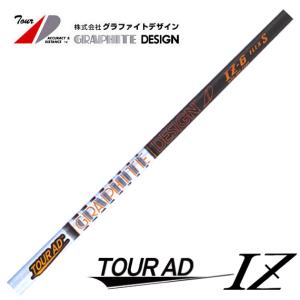 中古 グラファイトデザイン ツアーAD TOUR AD IZ-5 S//0[7619]□松山