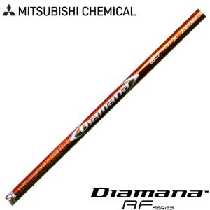 三菱（MITSUBISHI） 【全てメーカー純正部品使用】 PING ウッド用 純正