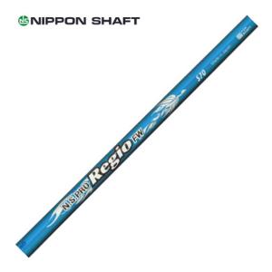 UST Mamiya USTマミヤ アッタス ダース ATTAS DAAAS ATTAS12 日本仕様