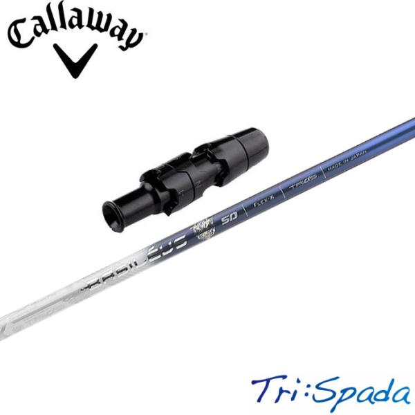 ポイント5倍 キャロウェイ用互換スリーブ付きシャフト トライファス バシレウス トライスパーダ Ba...