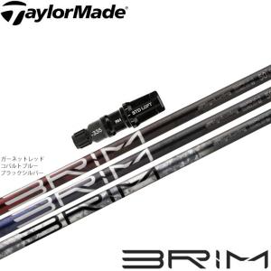 Design Tuning（デザインチューニング） ポイント5倍 DesignTuning