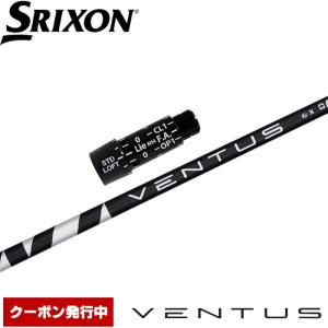 日本シャフト N.S.PRO MODUS3 SYSTEM3 TOUR125 アイアン用 モーダス