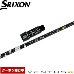 BGT STABILITY TOUR BLACK スタビリティ ツアー ブラック パター専用
