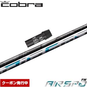 フジクラシャフト Fujikura NEW MCI 60 番手別販売 フジクラ 新MCI60
