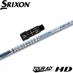 GRAPHITE DESIGN（グラファイトデザイン） TOUR AD HD ツアーAD HD