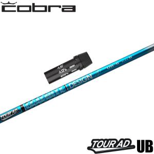 BRIDGESTONE ブリヂストン スリーブ付きシャフト 三菱ケミカル TENSEI