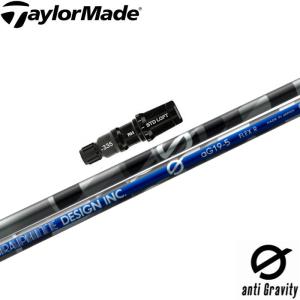 GK三好◇ 701【中古 シャフト】NEXGEN PROTOTYPE◇44.375インチ