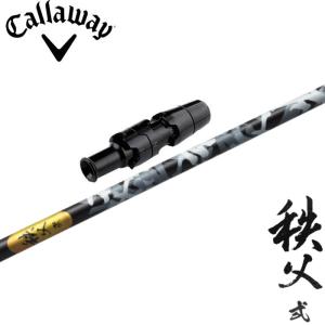 TOUR AD キャロウェイ用互換スリーブ付きシャフト グラファイト