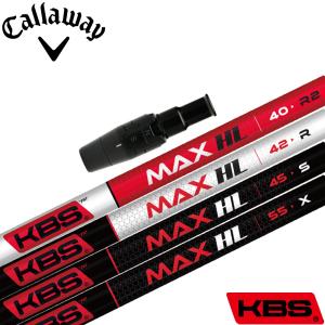 Titleist（タイトリスト） ドライバー/FW用 互換スリーブ付きシャフト