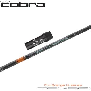 STUN GOLF √C プロトステガ50TX キャロウェイスリーブ　45.75 STUN GOLF √C プロトステガ50TX キャロウェイスリーブ 45.75 - メルカリ