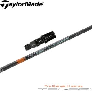 TaylorMade 在庫限り テーラーメイド レスキュー用スリーブ付 TaylorMade 在庫限り テーラーメイド レスキュー用スリーブ付