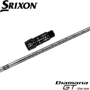 キャロウェイ用スリーブ付シャフト 三菱ケミカル Diamana GT