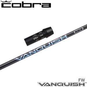 三菱ケミカル バンキッシュ FW VANQUISH フェアウェイウッド専用