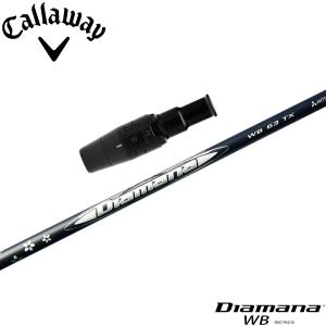 Callaway（キャロウェイ） キャロウェイ用スリーブ付シャフト 三菱