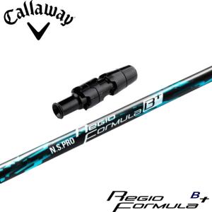 三菱ケミカル TENSEI Pro Black 1K Core テンセイ プロ ブラック コア