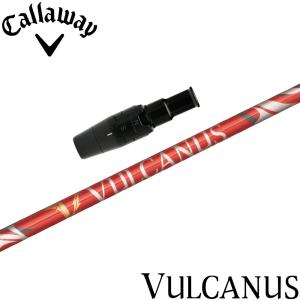 キャロウェイ用OEMスリーブ付シャフト 日本シャフト バルカヌス VULCANUS｜ティーオリーヴ芦屋店