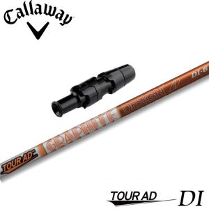 グラファイトデザイン ツアーAD DI Tour AD キャロウェイ スリーブ付