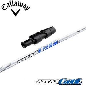 UST Mamiya テーラーメイド用OEM対応スリーブ付シャフト UST