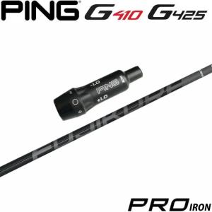 三菱ケミカル TENSEI CK PRO BLUE HYBRID US テンセイ プロ