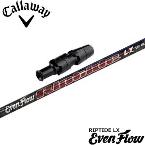 Callaway キャロウェイ パラダイム フェアウェイウッド X PARADYM 3W