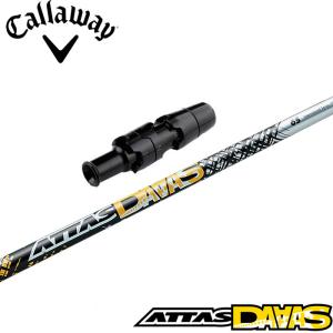UST Mamiya USTマミヤ アッタス ダース ATTAS DAAAS ATTAS12
