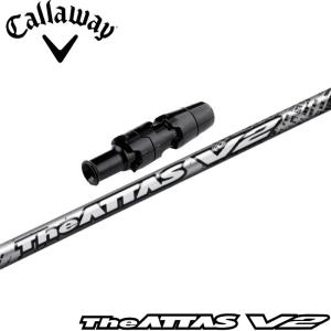 GK古城□ 936 The ATTAS V2☆4S☆キャロウェイ用スリーブ☆44.25