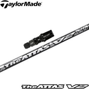 TaylorMade テーラーメイド用対応スリーブ付シャフト 三菱 TaylorMade テーラーメイド用対応スリーブ付シャフト 三菱